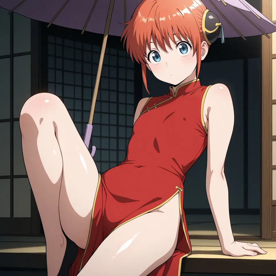 Kagura